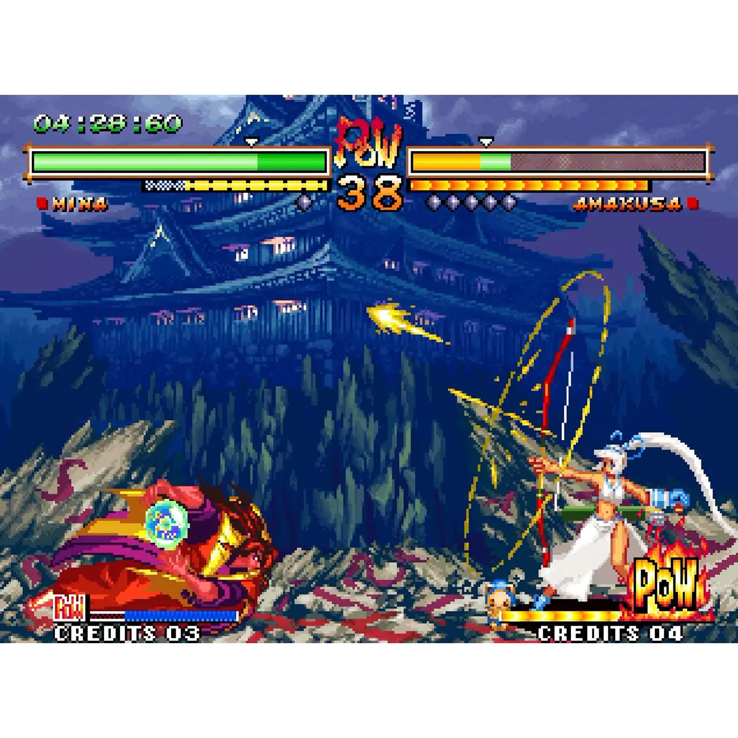 Samurai Shodown V Special